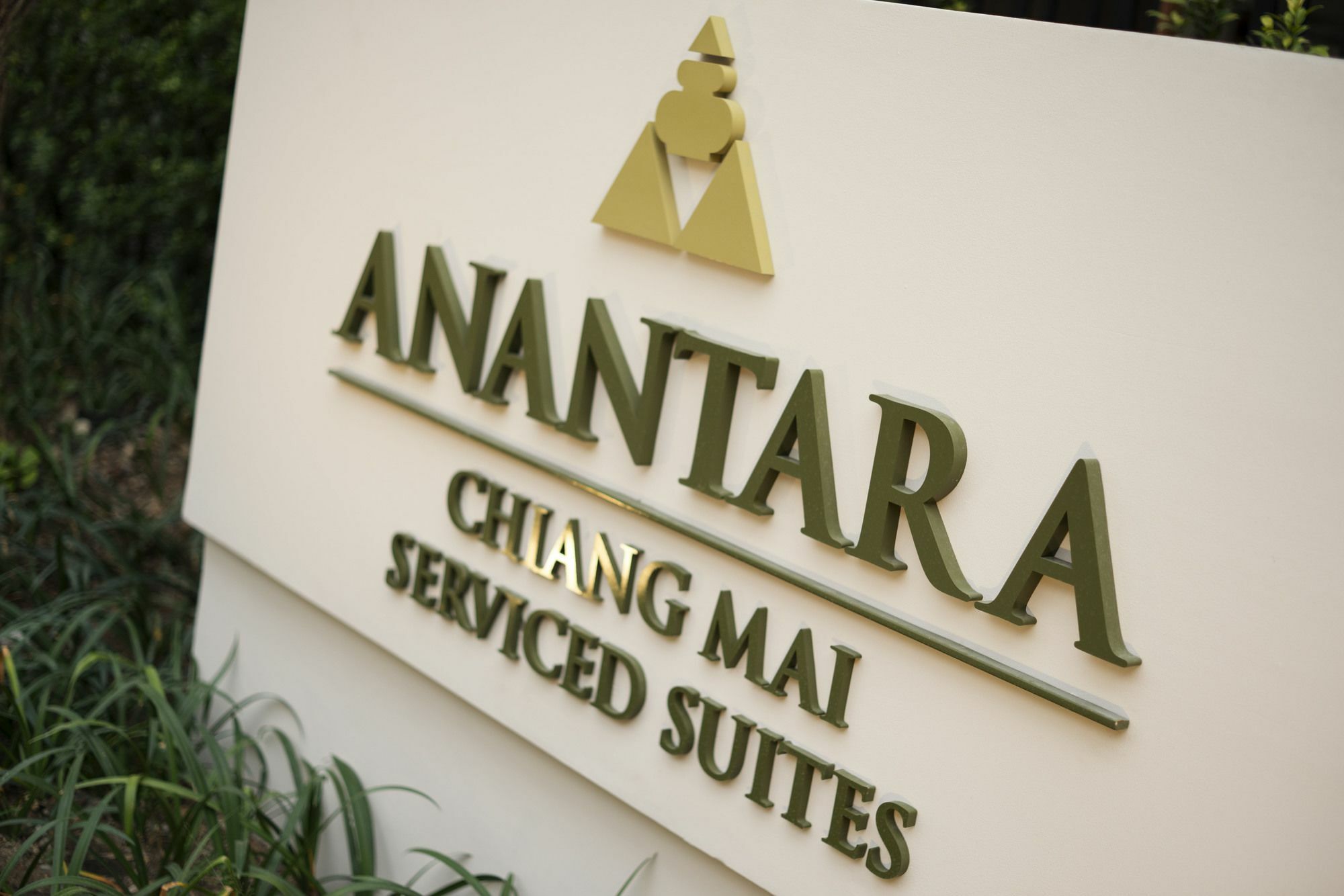 Anantara Chiang Mai Serviced Suites Екстер'єр фото